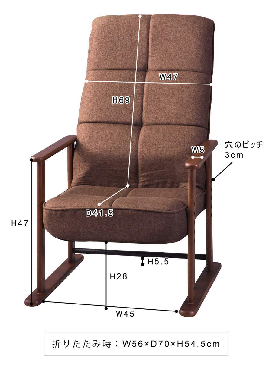 高座椅子M ブラウン
