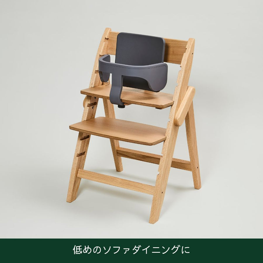 スターター・セット ダークグレー