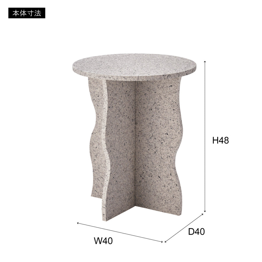 Side table light grey