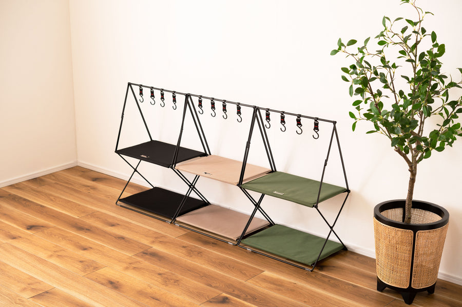 Folding Hanging Rack, Beige