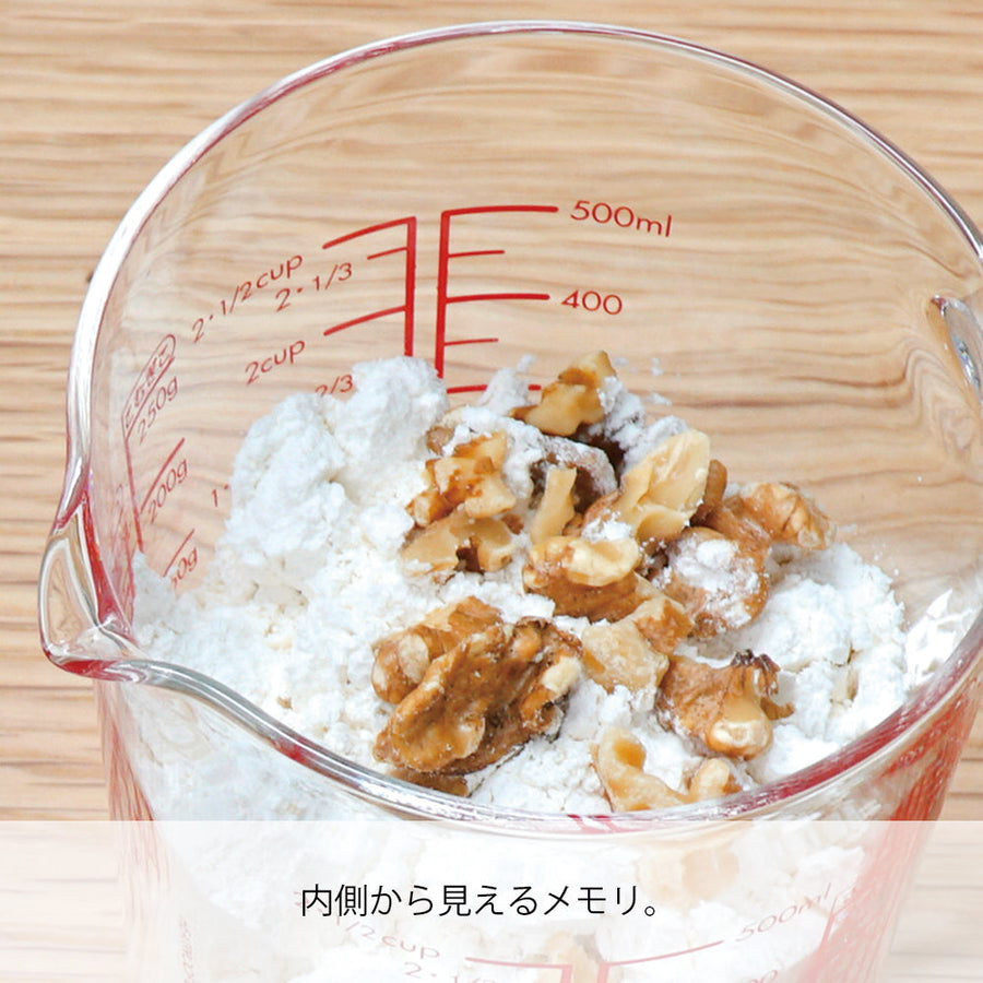 メジャーカップワイド 500