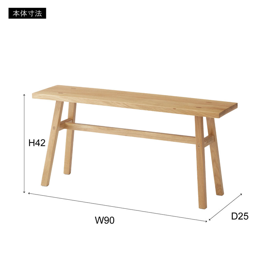 Bench Natural