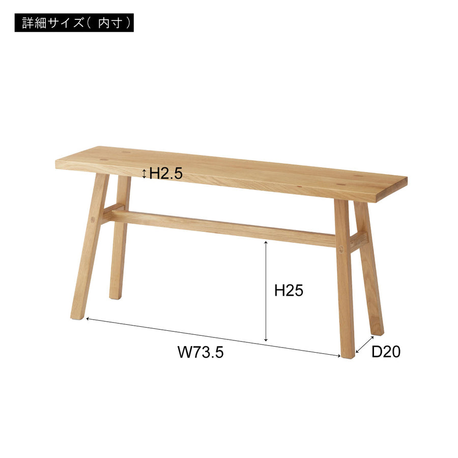 Bench Natural