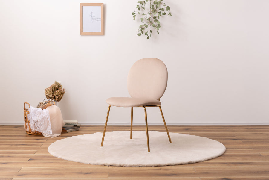 Chair Beige