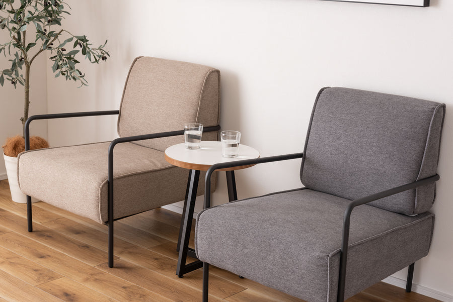 Grey Lounge Chair