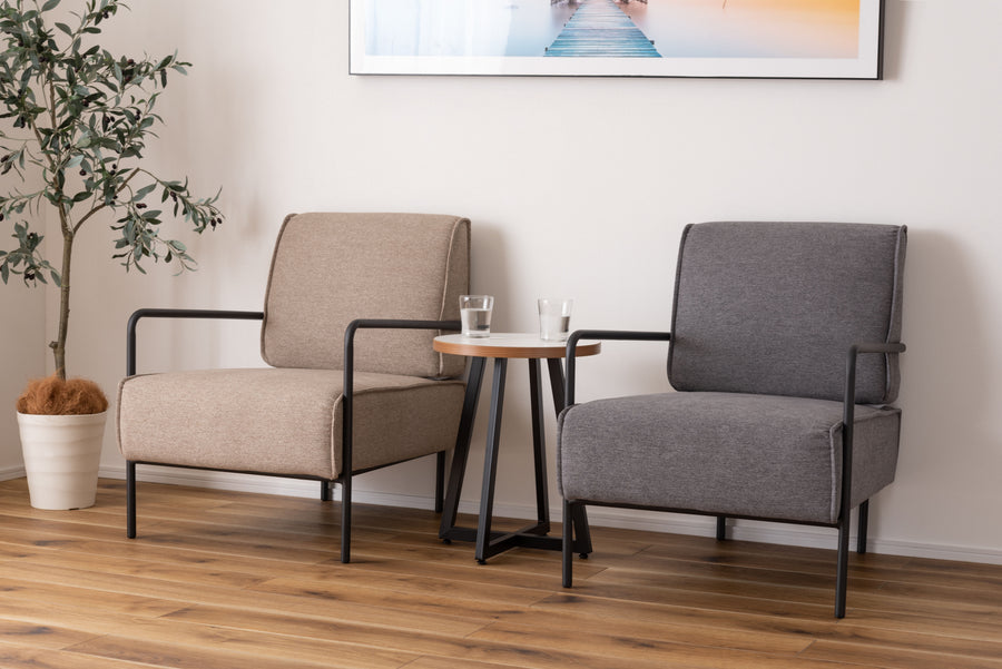 Grey Lounge Chair