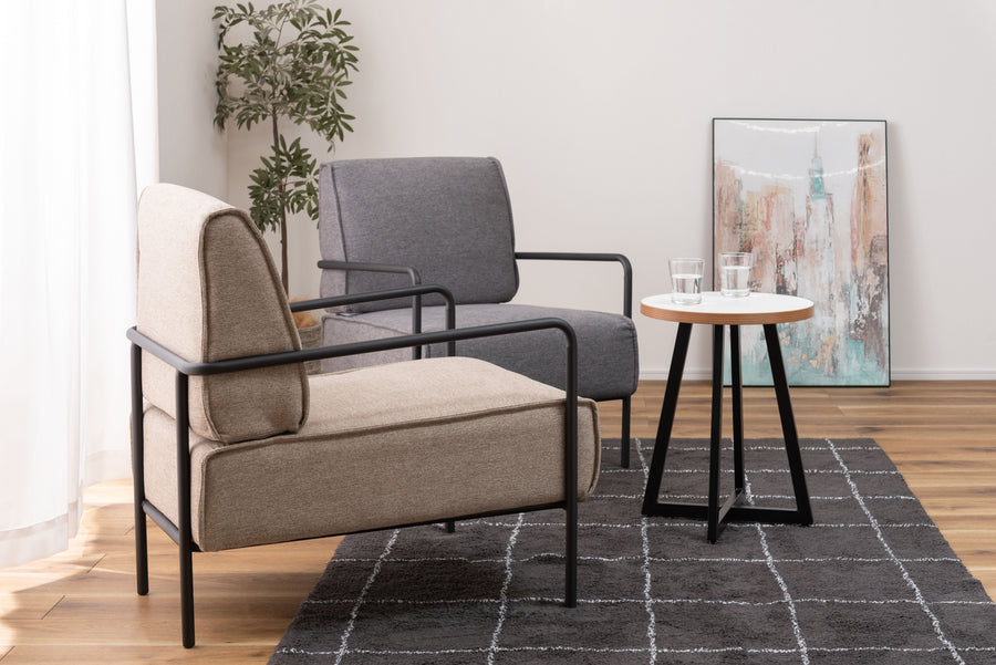 Grey Lounge Chair