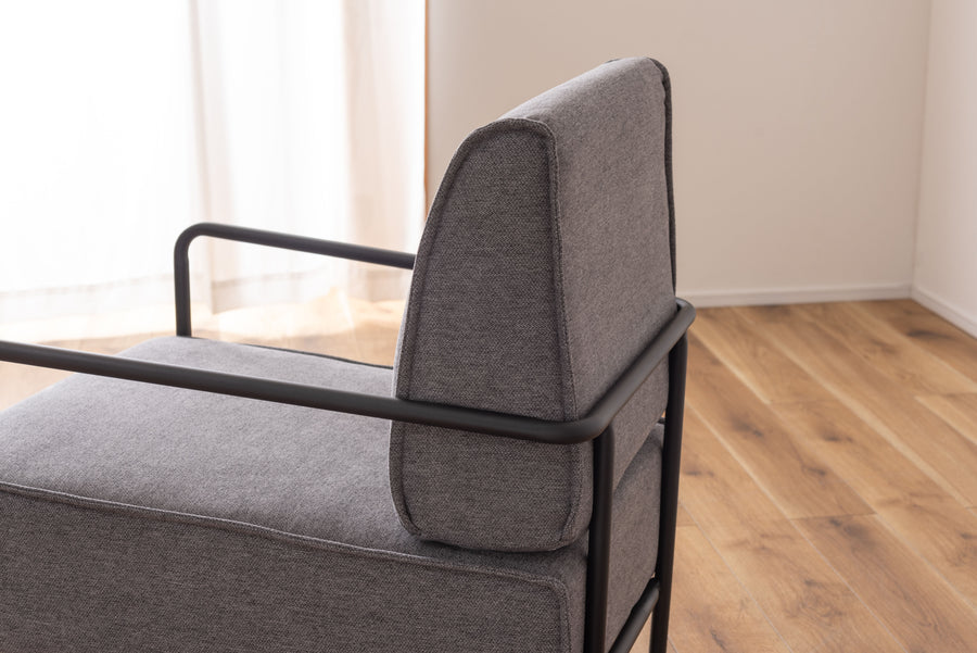 Grey Lounge Chair