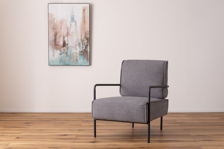 Grey Lounge Chair