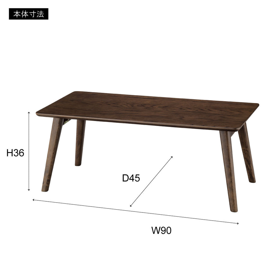 Folding Table Brown