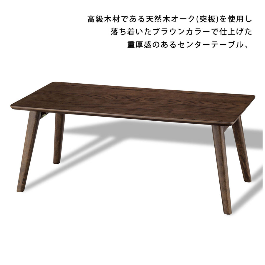 Folding Table Brown