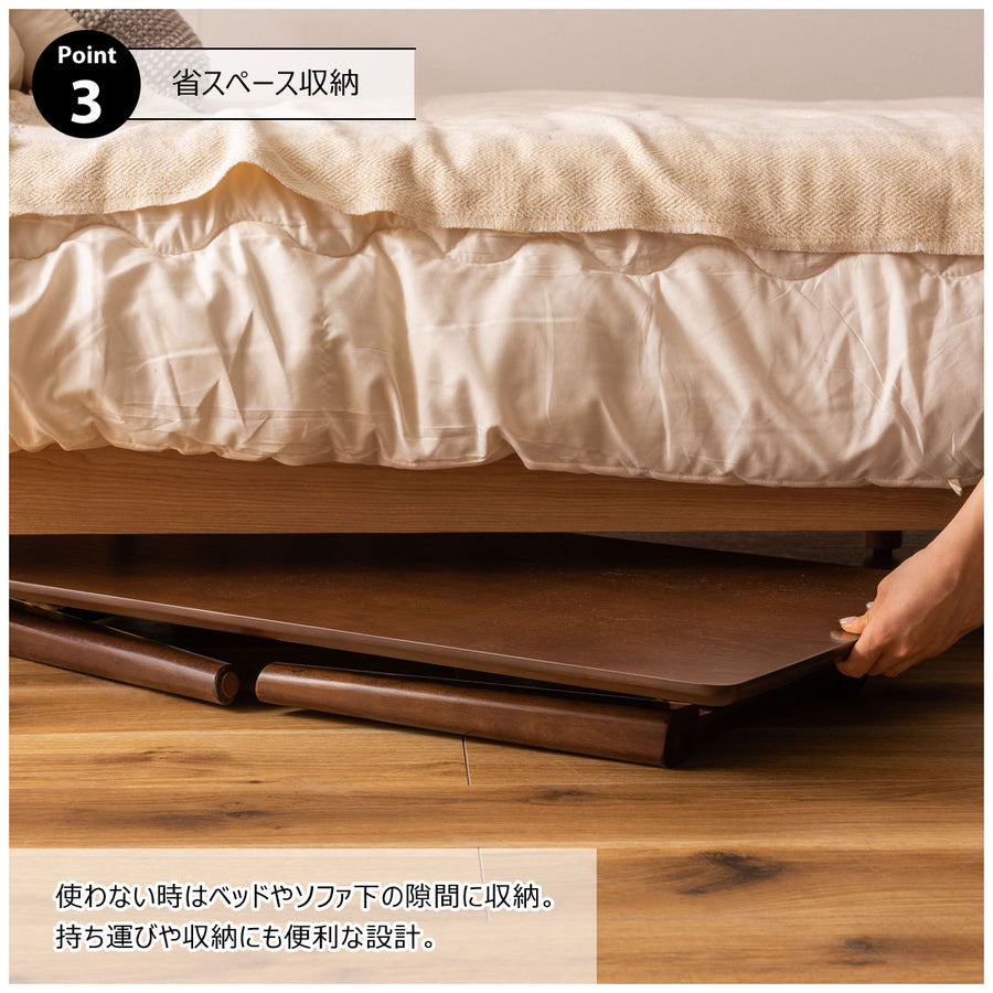 Folding Table Brown