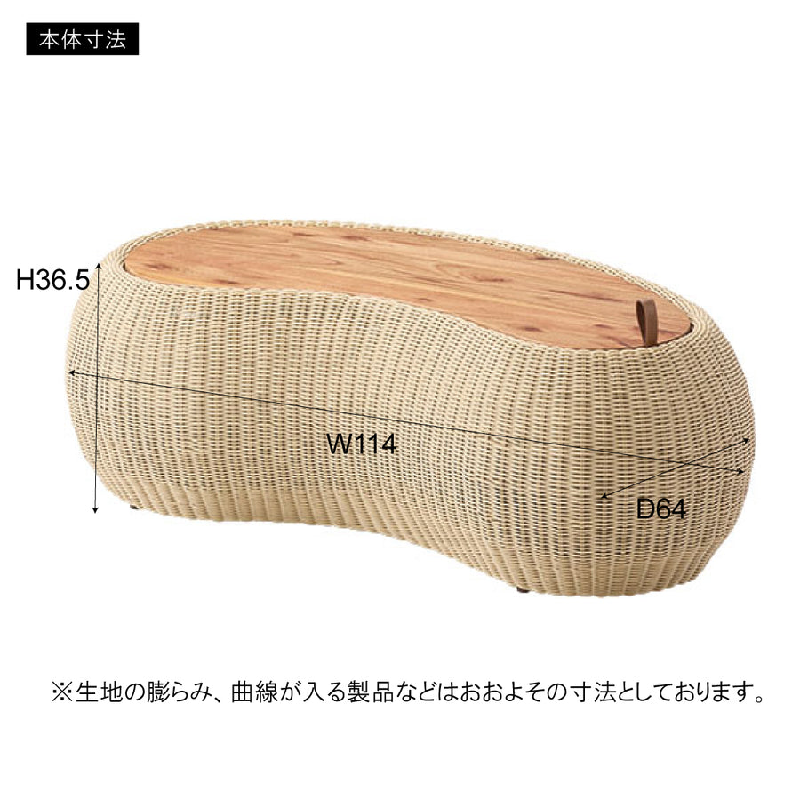 リビングテーブル ベージュ