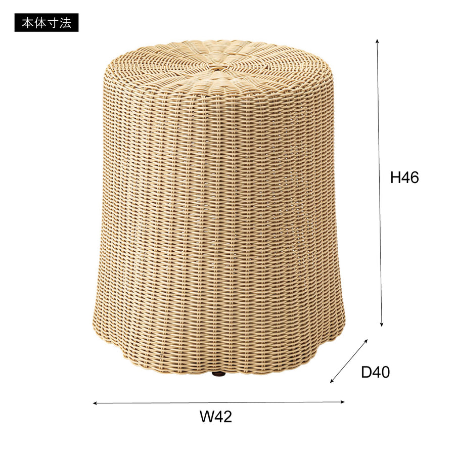 スツール ベージュ