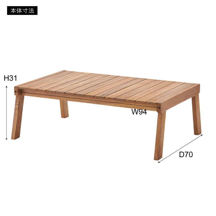 ソファテーブルセット ブラウン