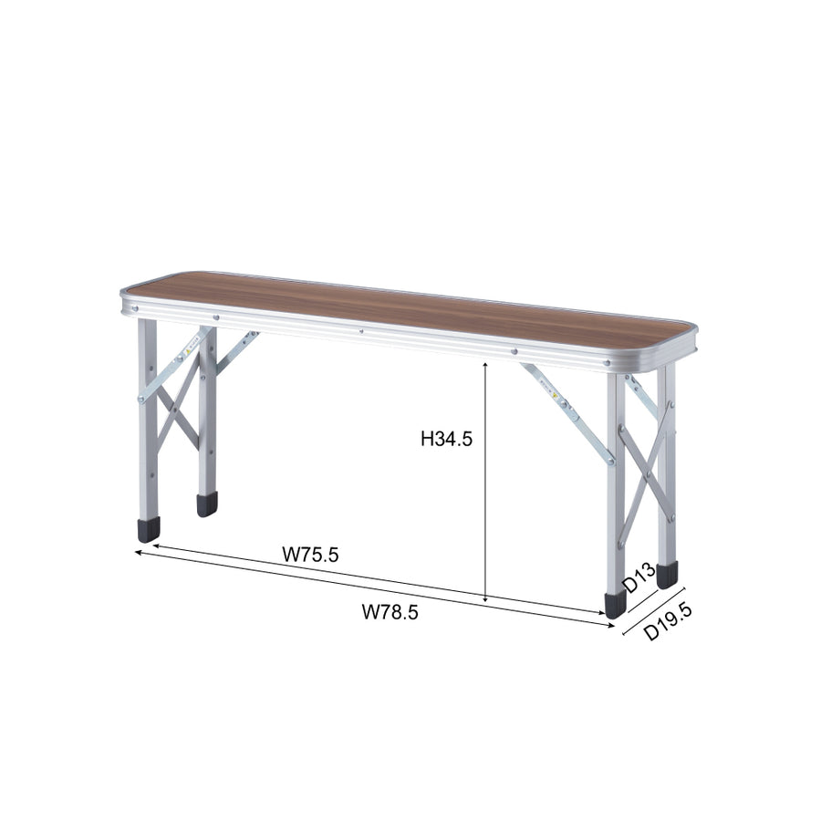 Folding table and bench set, brown