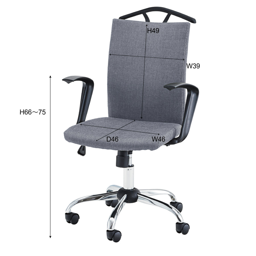 オフィスチェア グレー