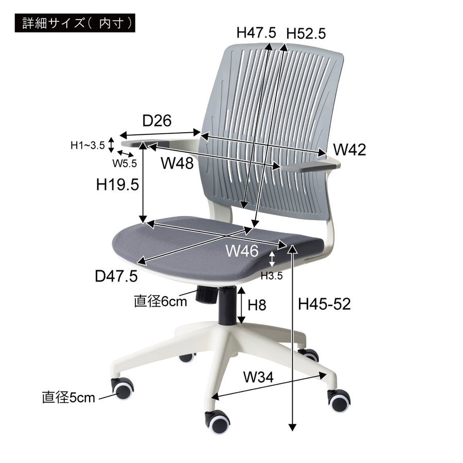 Cleco Office Chair Black x Black