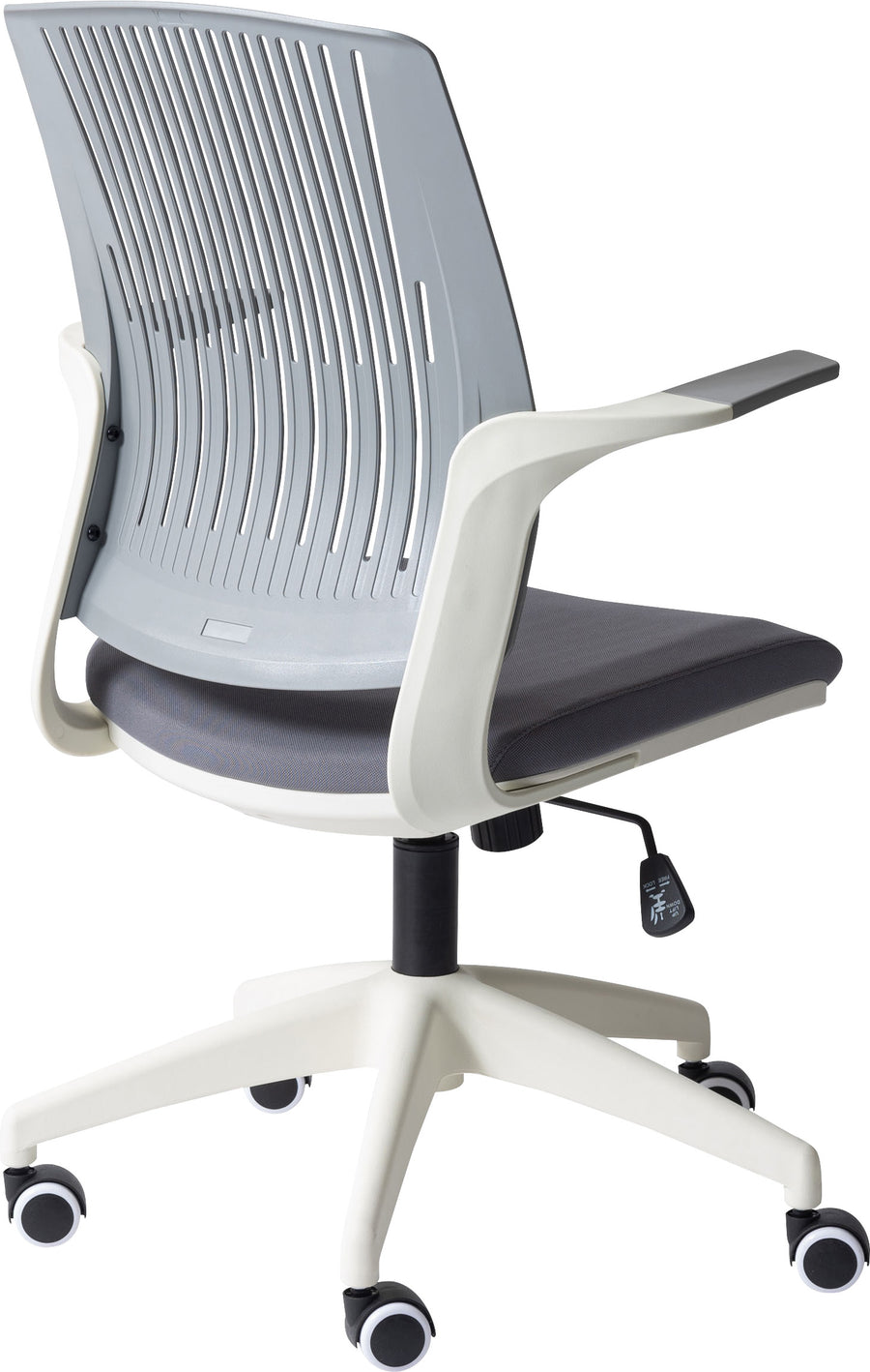 Cleco office chair, grey x white