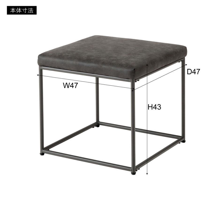 スツール キャメル