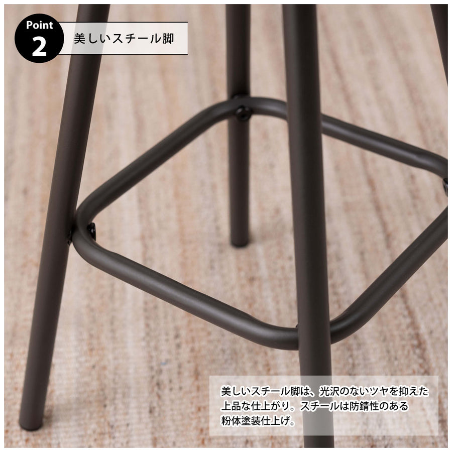 Stool, light grey