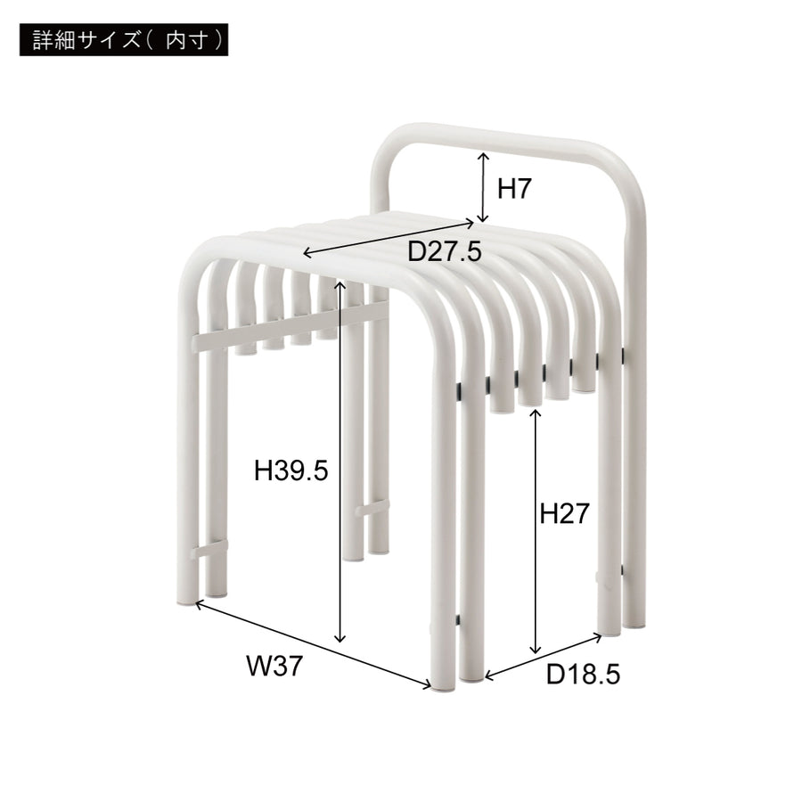スツール ホワイト