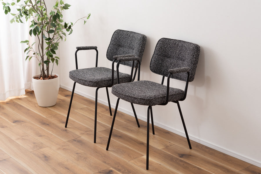 アームチェア ダークグレー