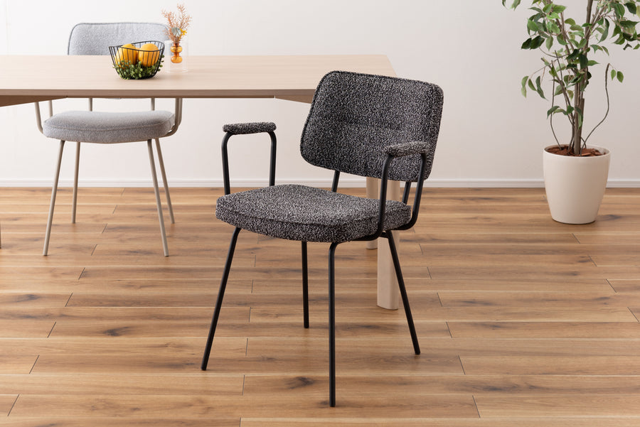 アームチェア ダークグレー