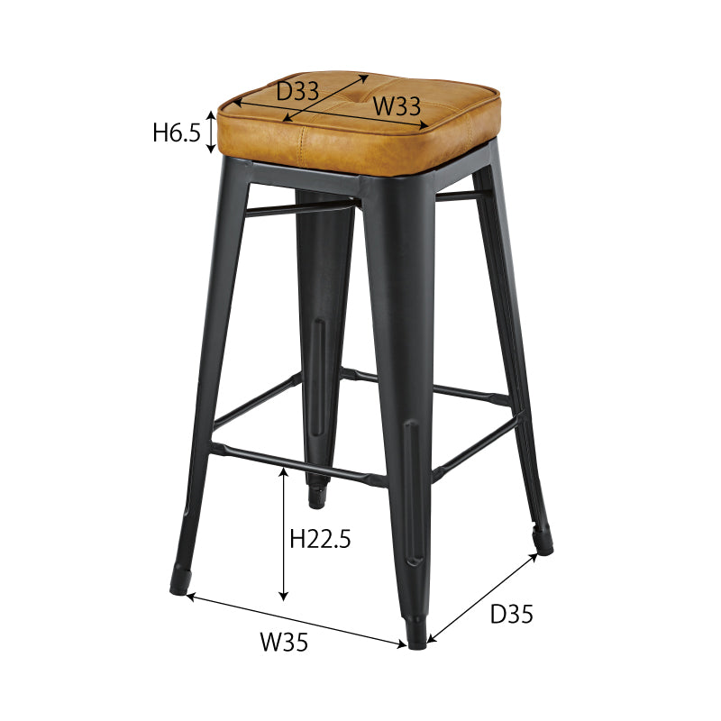 ハイスツール ブラウン