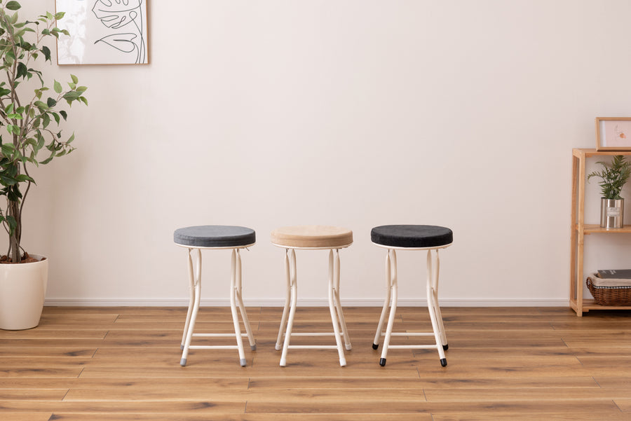 Ronda Stool Beige