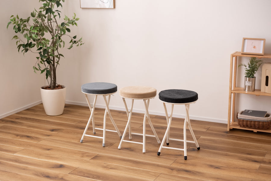 Ronda Stool Beige