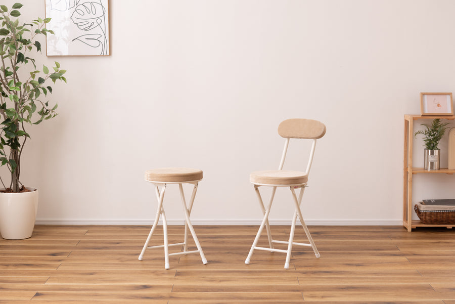 Ronda Stool Beige