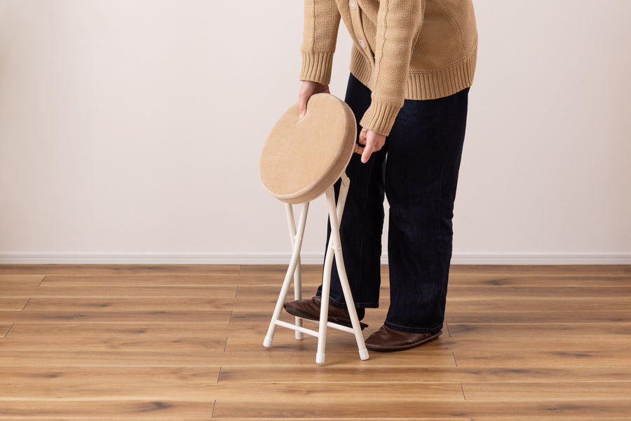 Ronda Stool Beige