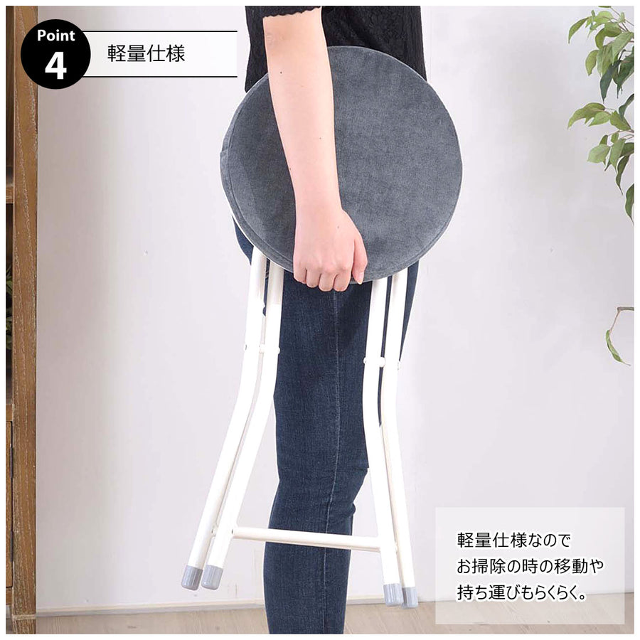 Ronda Stool Grey