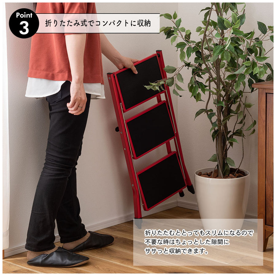 Step platform red