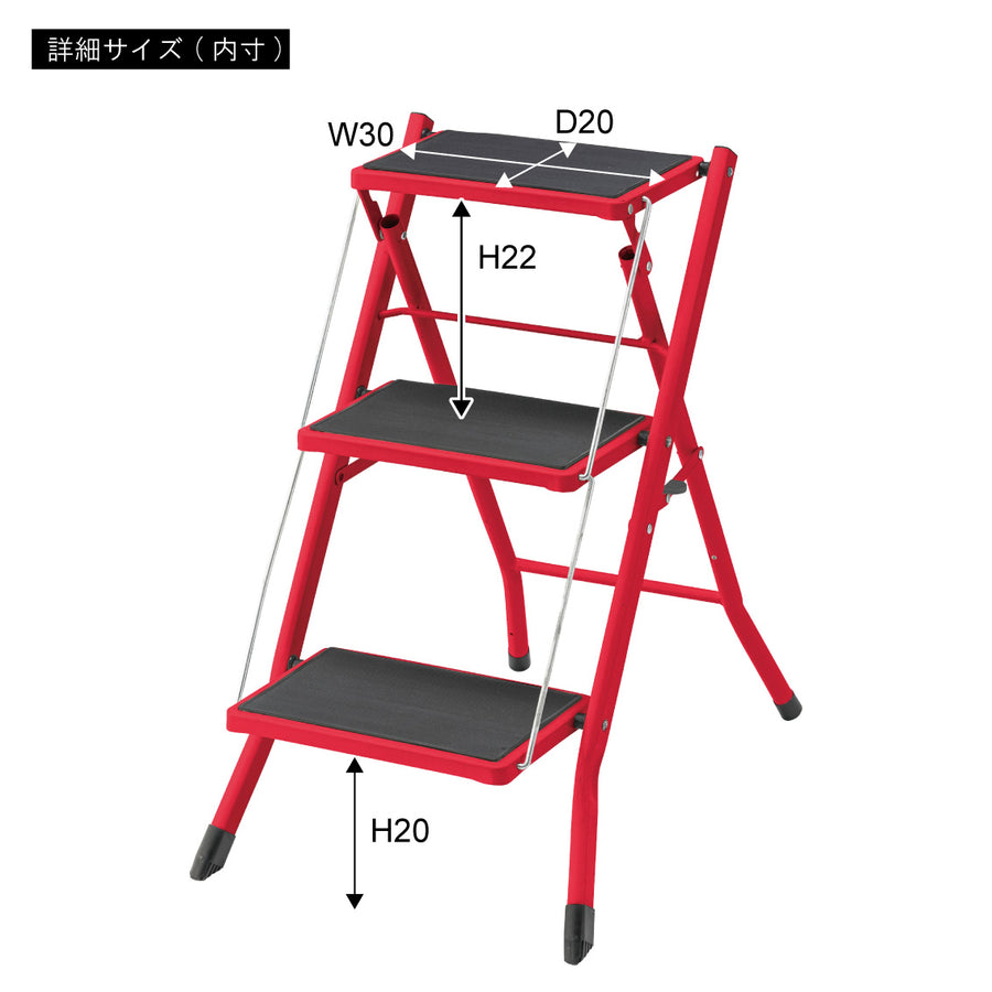 Step platform red