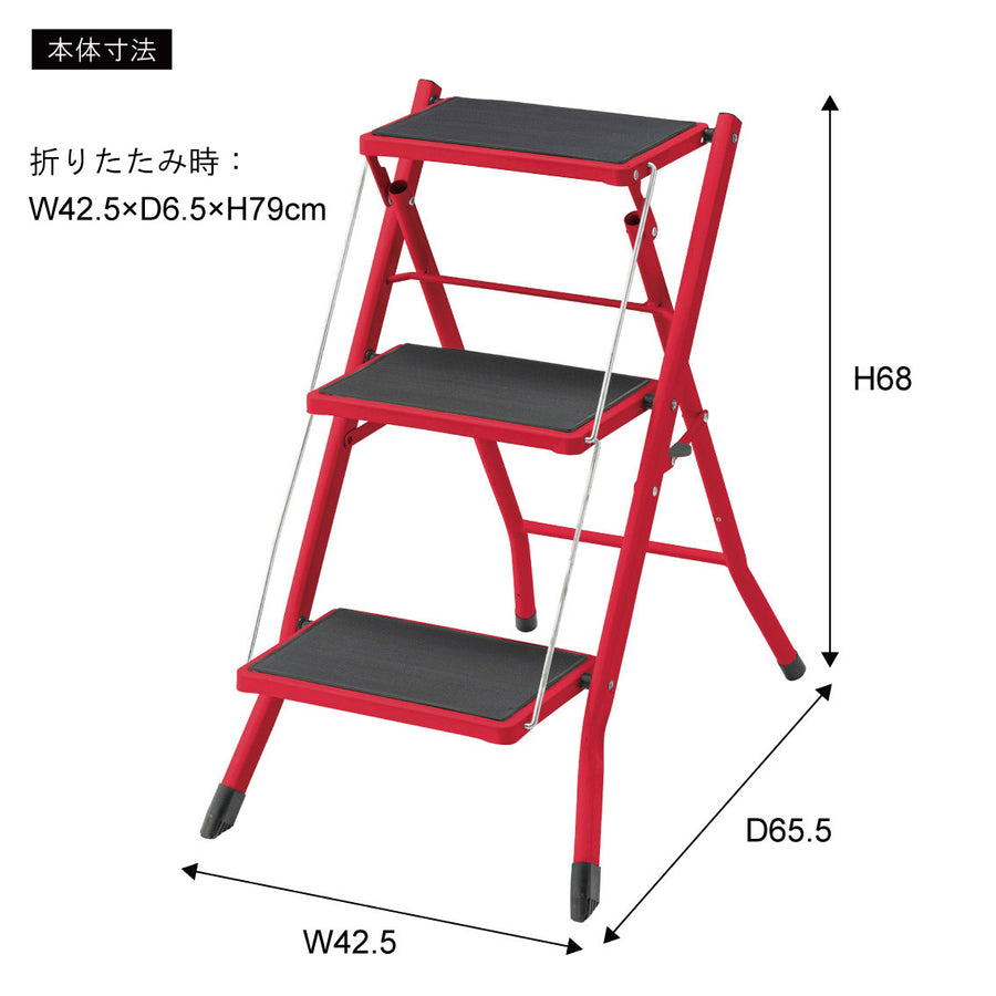 Step platform white