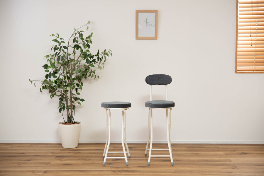 Ronda High Stool, Dark Grey