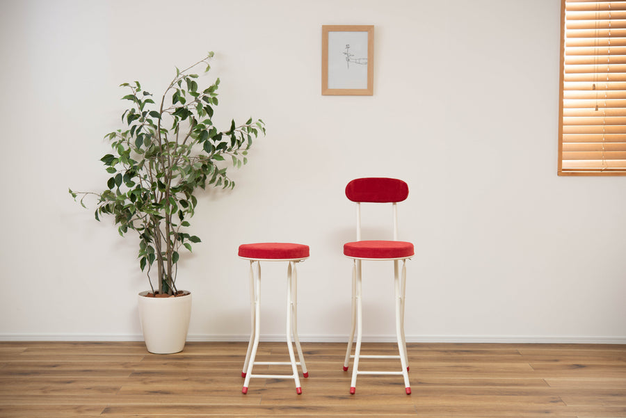 Ronda High Stool Red