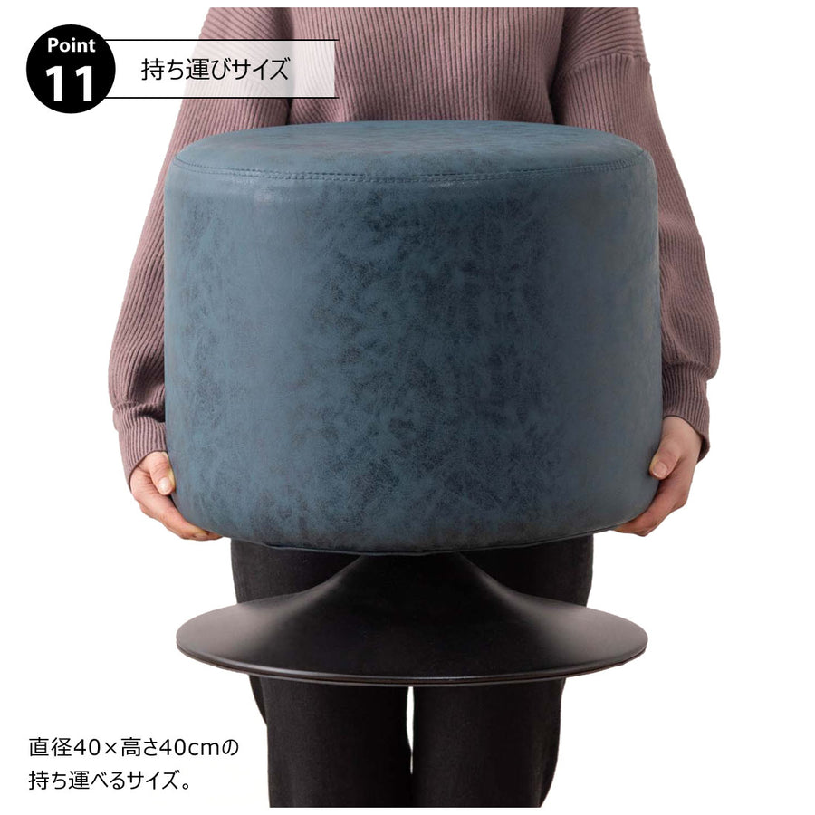 Rote Swivel Stool, Grey
