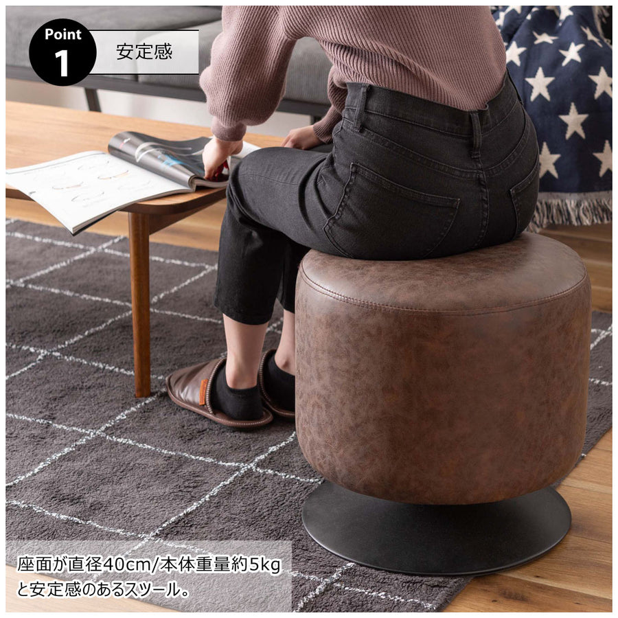 Rote Swivel Stool, Grey