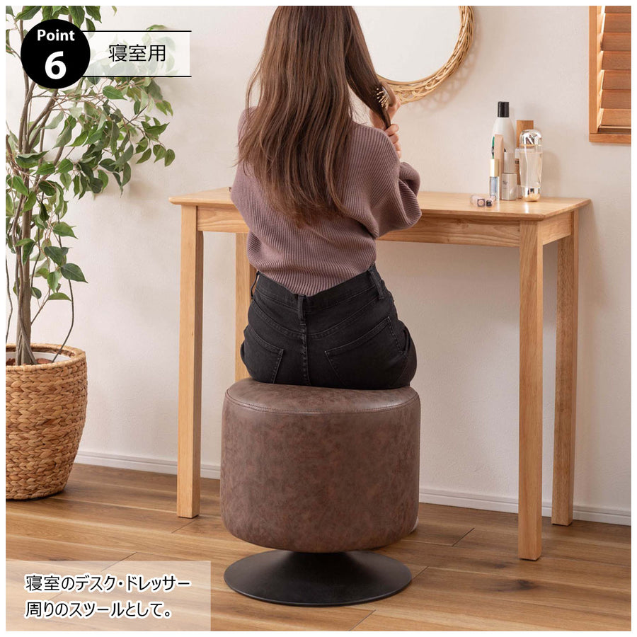 Rote Swivel Stool, Grey
