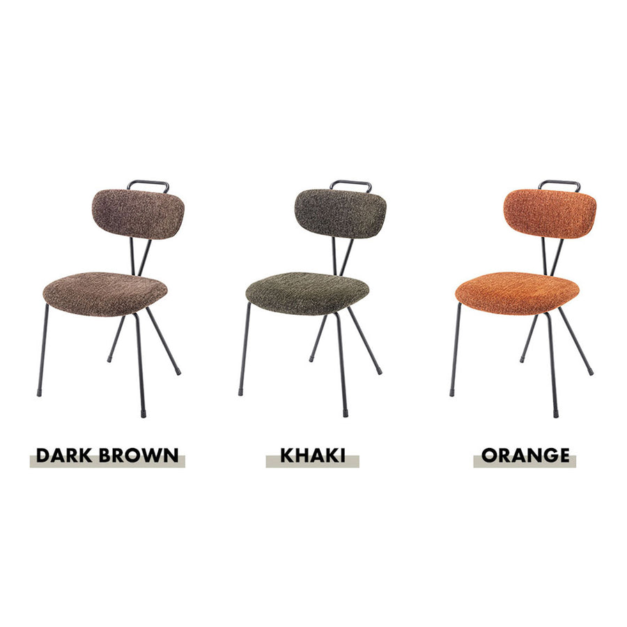 Chair Dark Brown