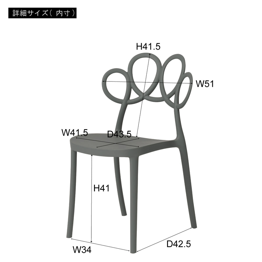 Parne Chair Grey