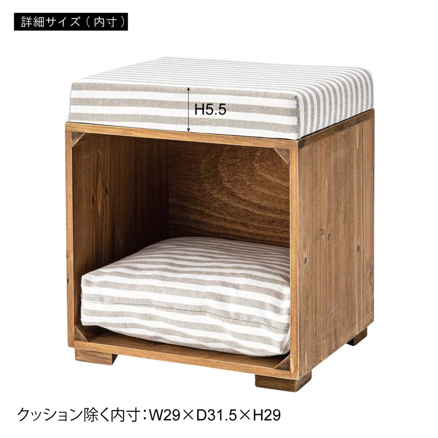 Pet Stool Brown