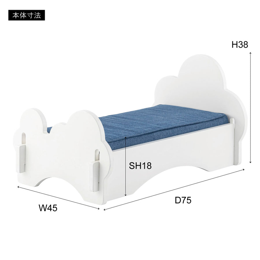 Pet Bed White