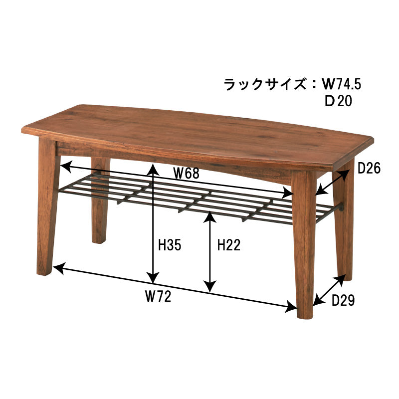 ティンバー センターテーブル S ブラウン