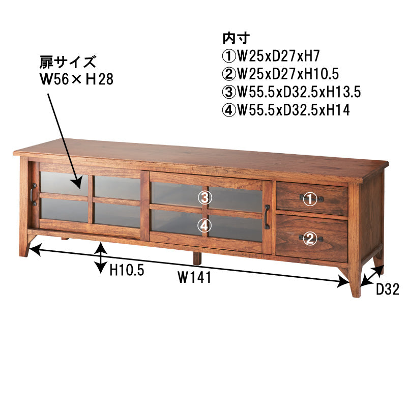 ティンバー ローボード ワイド ブラウン