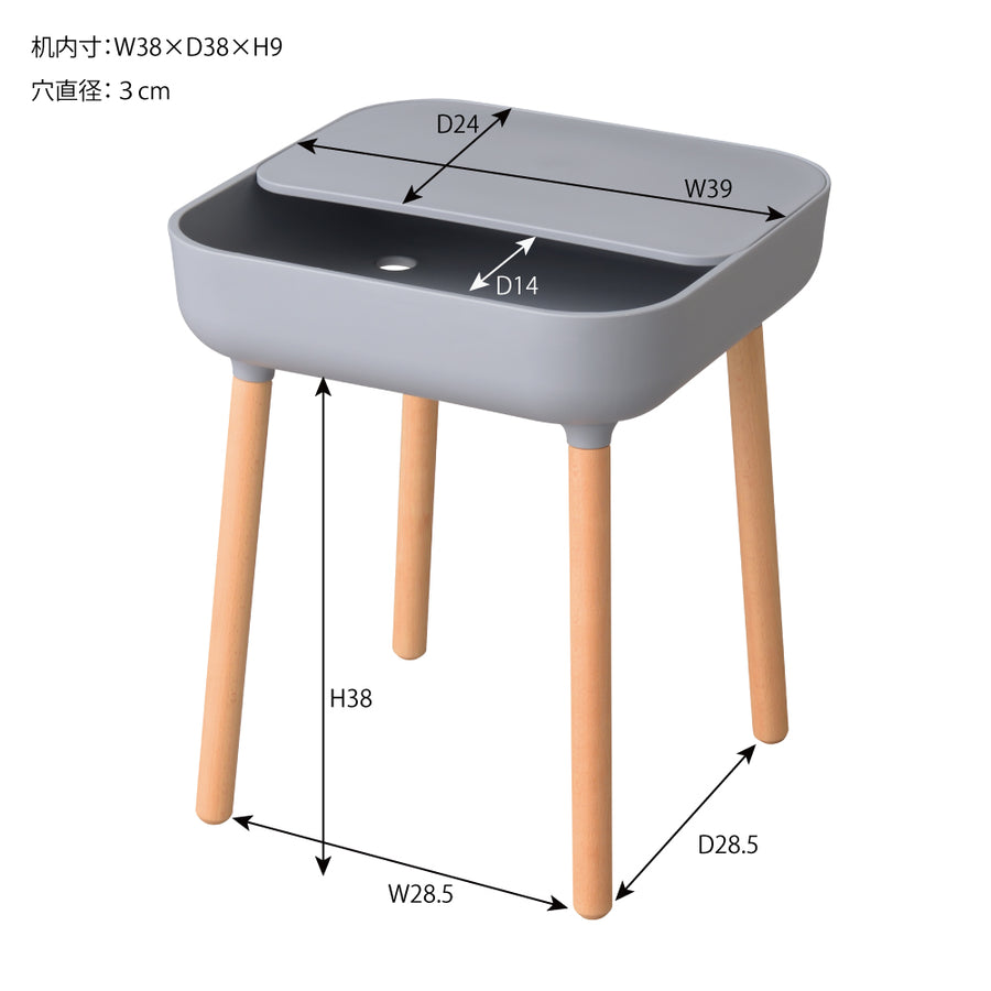 レクトサイドテーブル グレー