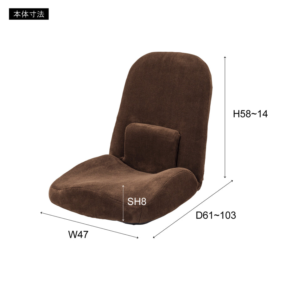 ランバーサポート グレー